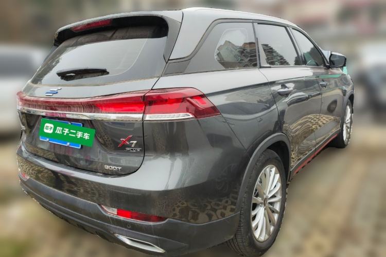 Used Oshan X7 PLUS 2022 1.5T Blue Whale Edition Automatic Prestige Version