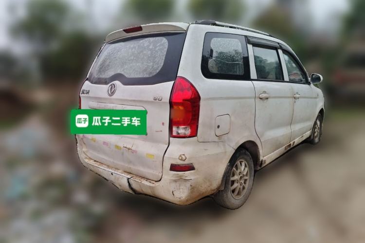 Used Dongfeng Fengon 330 2014 1.2L Manual Practical Version DK12-07 Rear Right 45 Deg