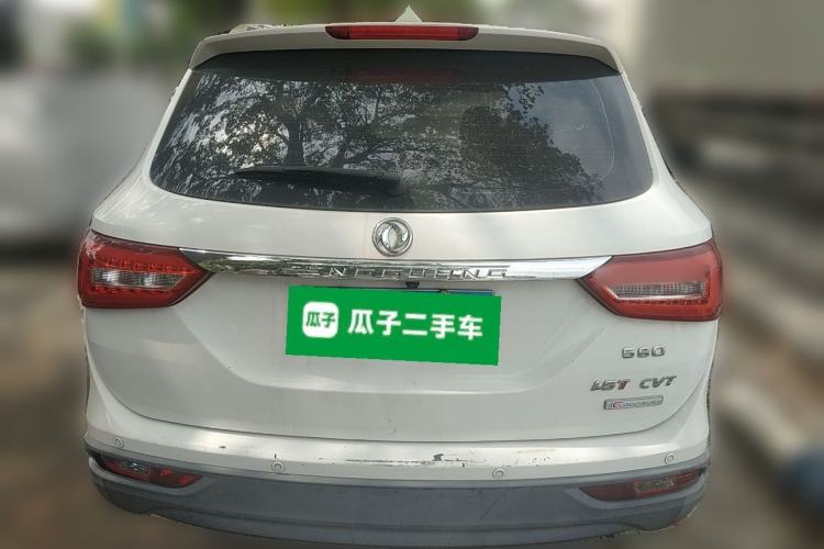 Used Dongfeng Fengon 580 2016 Revised Version 1.5T CVT Luxury Edition Rear