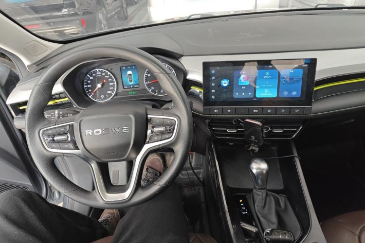 Used Roewe i5 2021 1.5L CVT Platinum Edition
