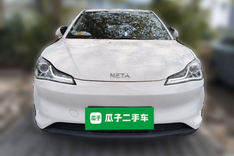 Used NETA V 2021 Long-Range Entertainment Edition