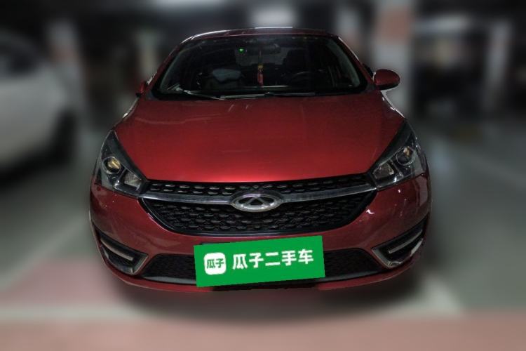 Used Chery Arrizo 5 2016 1.5L CVT Lingrui Edition