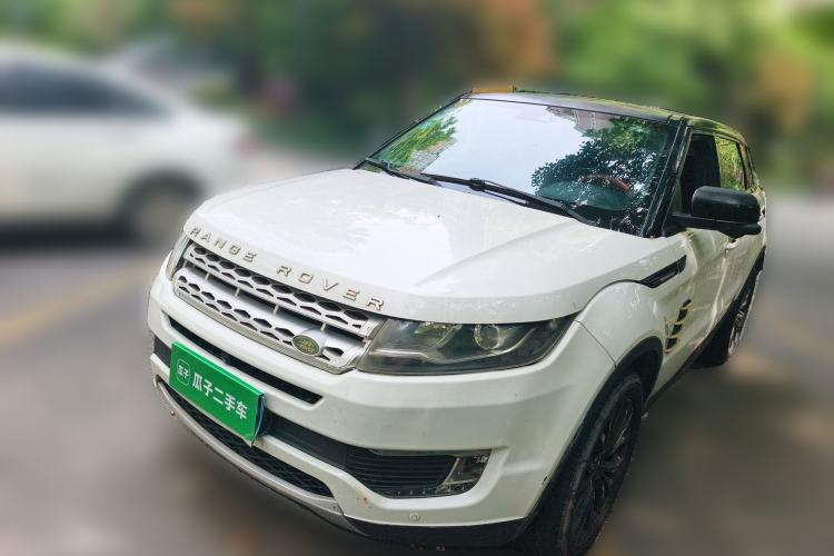 Used Land X7 2015 2.0T Panoramic Prestige Edition