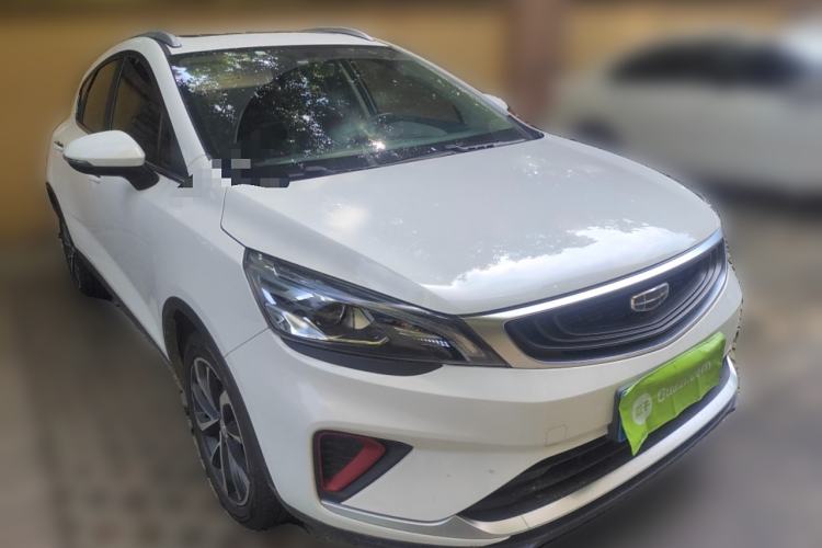 Used Geely Auto Emgrand GS 2020 1.4T CVT Ya
