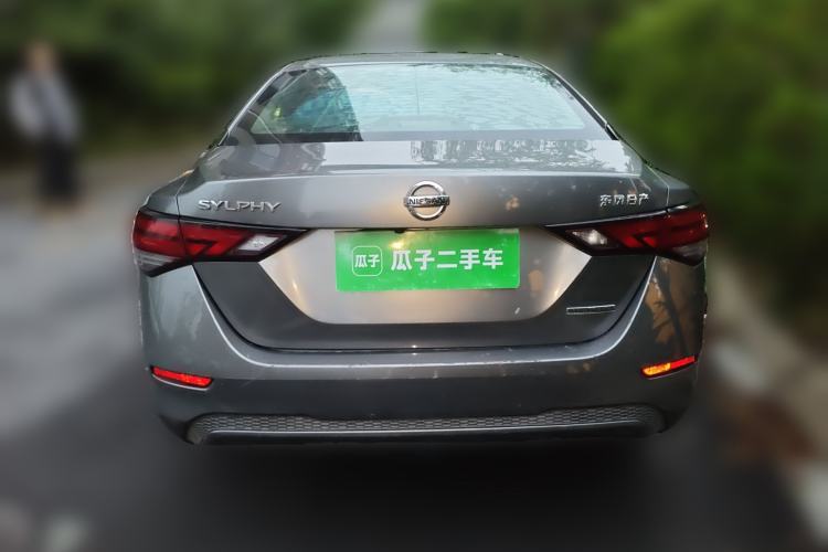 Used Nissan Sylphy 2020 1.6L XL CVT Enjoyment Edition Rear