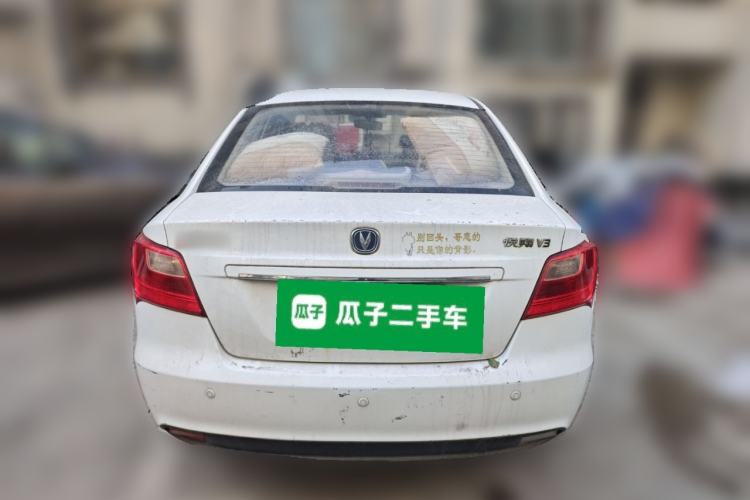 Used Changan Alsvin V3 2012 1.3L Manual Comfort Version China IV Standard