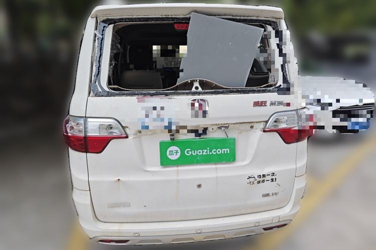 Used BAIC Weiwang M30 2015 1.5L Basic Version DAM15
