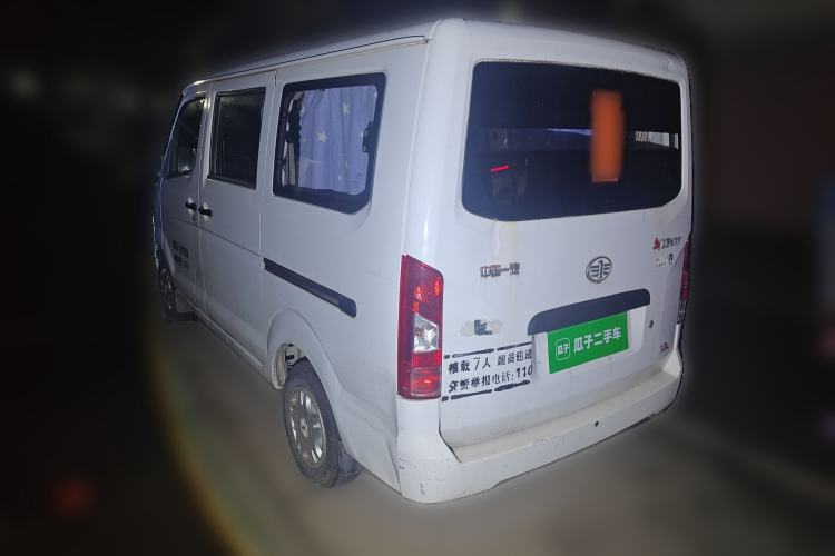 Used FAW Jiabao V77 2015 1.3L Commercial Version CA4GX13
