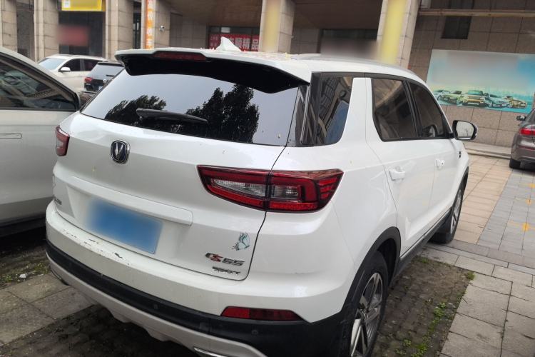 Used CHANGAN CS55 2017 1.5T Automatic Colorful Edition
