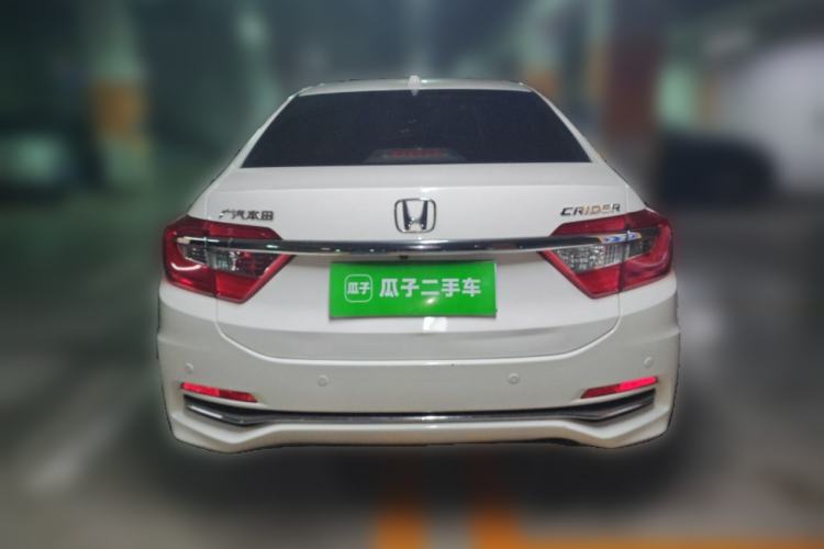 Used Honda Crider 2016 1.8L CVT Leading Edition
