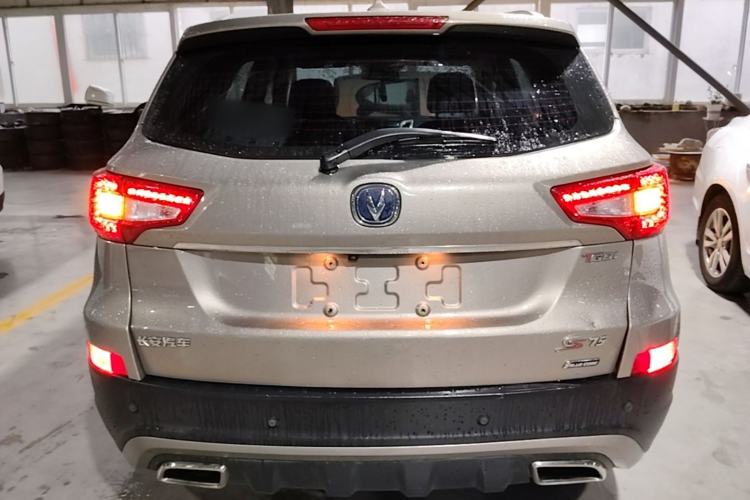Used CHANGAN CS75 2017 Shangkui Edition 1.5T Automatic Fengyue Model