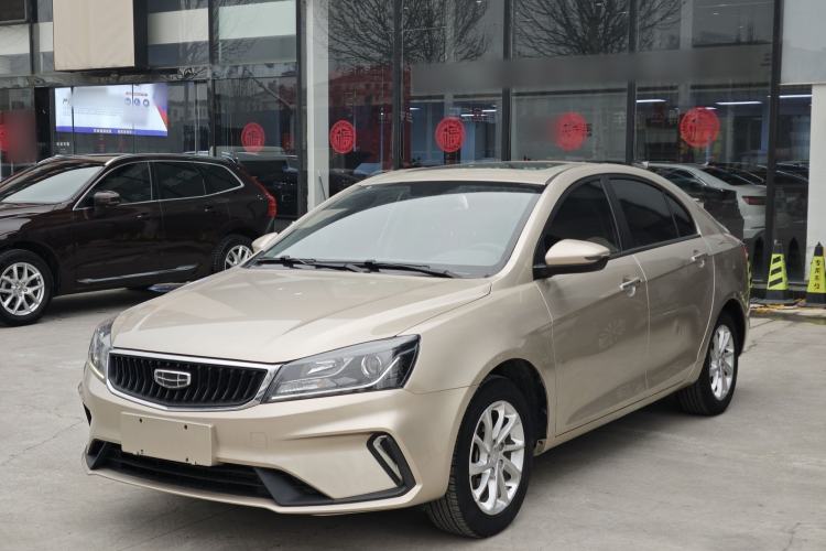 Used Geely Auto Emgrand 2021 UP 1.5L Manual Luxury Model