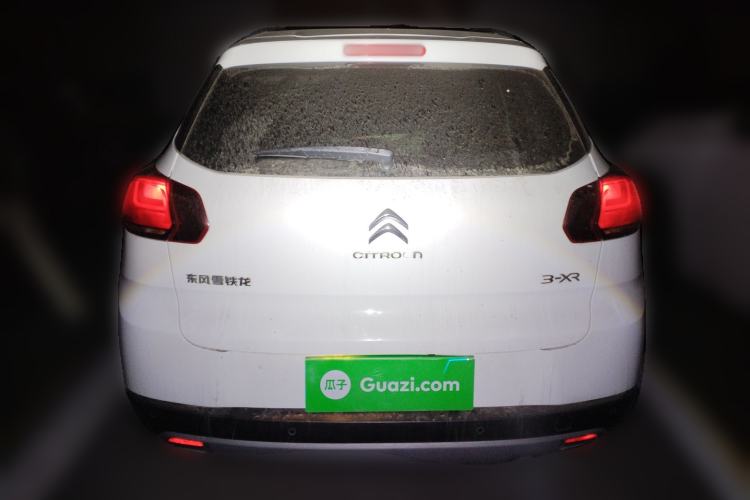 Used Citroen C3-XR 2015 1.6L Automatic Pioneer Model
