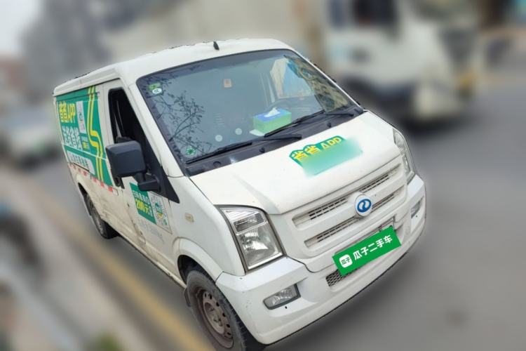 Used Ruichi EC35 2019 EC35 II model