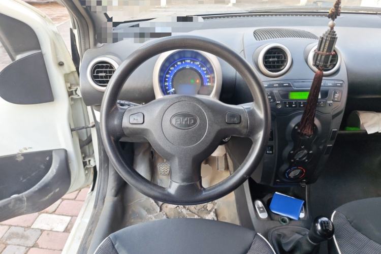Used BYD F0 2015 1.0L Joyful Model Steering Wheel