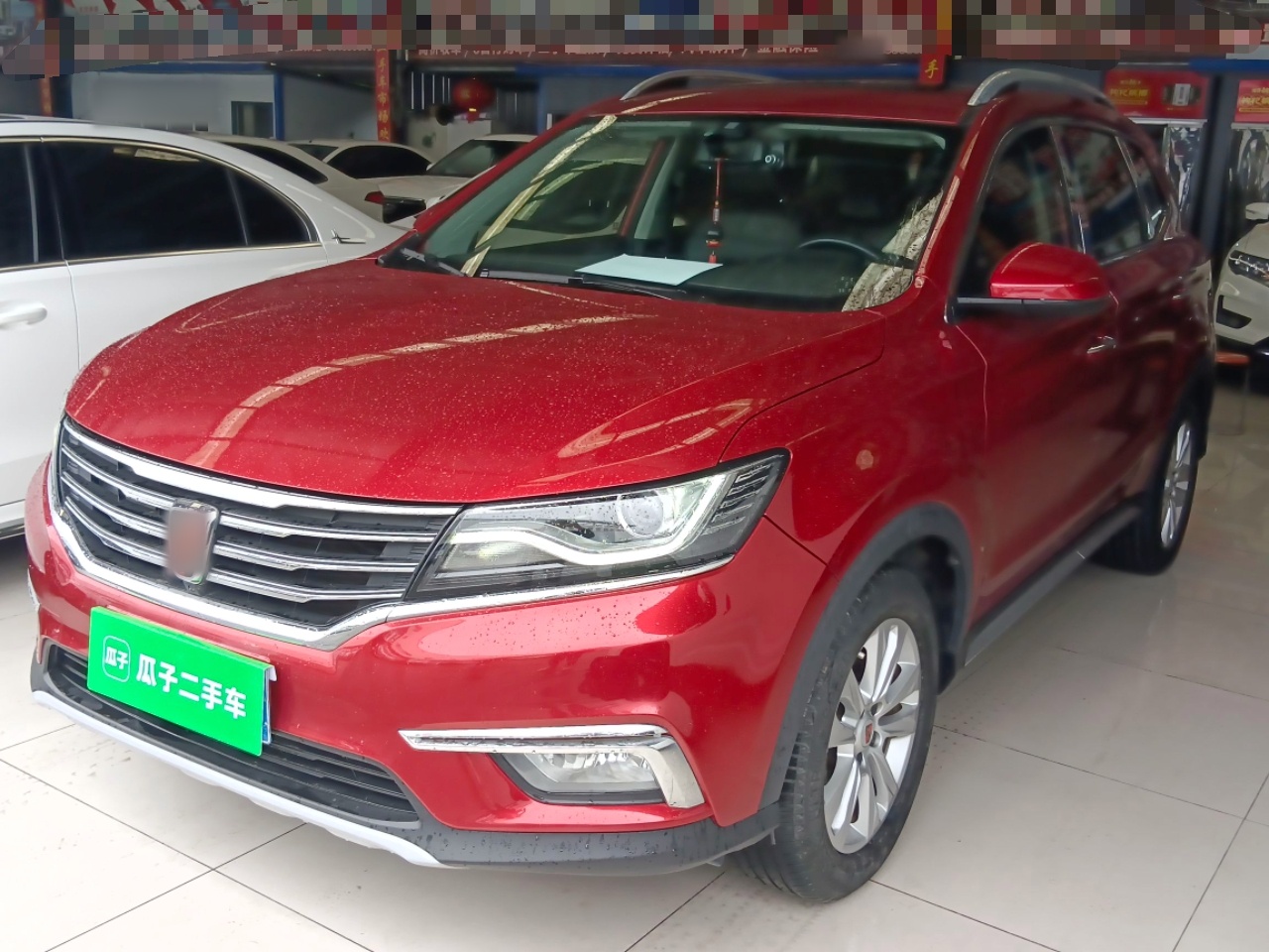 Parte inferior delantera