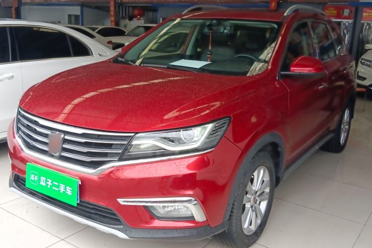Used Roewe RX5 2016 20T Two-Wheel Drive Automatic Flagship Edition
