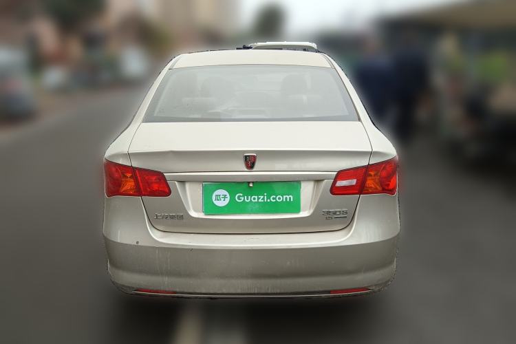 Used Roewe 350 2014 1.5L Manual Xunchi Edition Rear