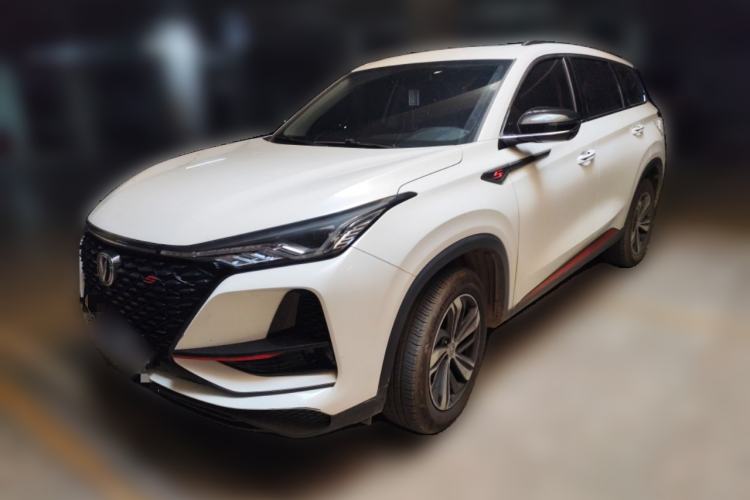 Used CHANGAN CS75 PLUS 2020 1.5T Automatic Prestige Edition