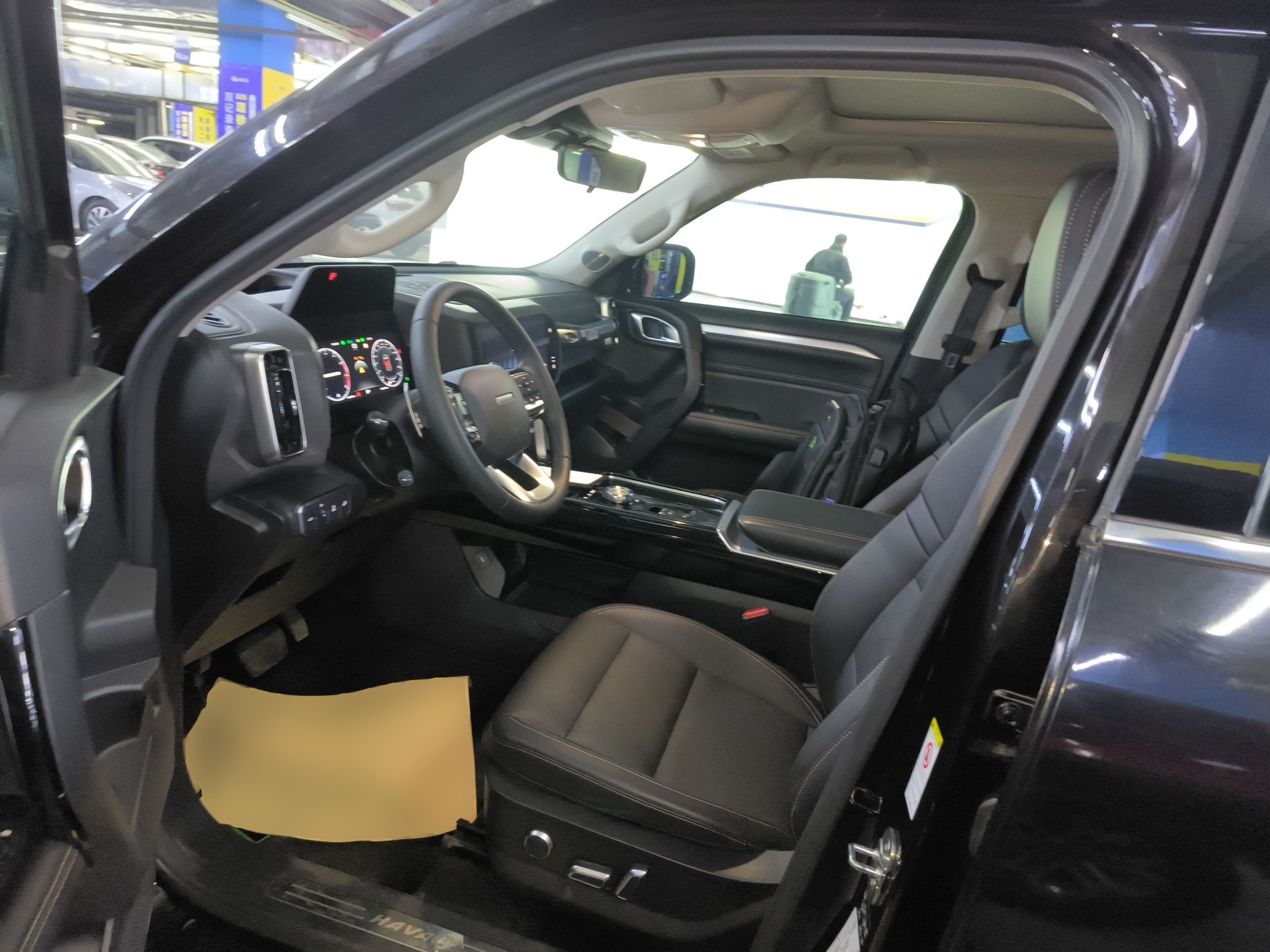 Interior delantero