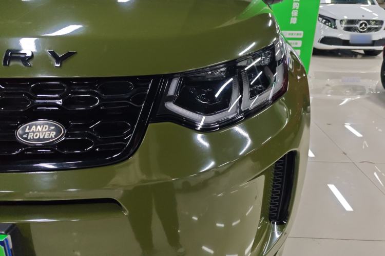 Used Land Rover Discovery Sport 2022 249 PS R-Dynamic S Performance Edition 5 Seats