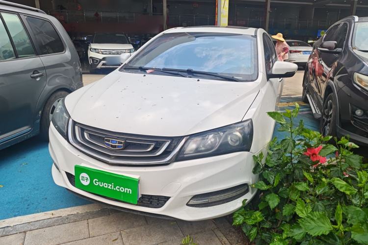 Used Geely Auto Emgrand 2017 Sedan Million Edition 1.5L Manual - Upward Version