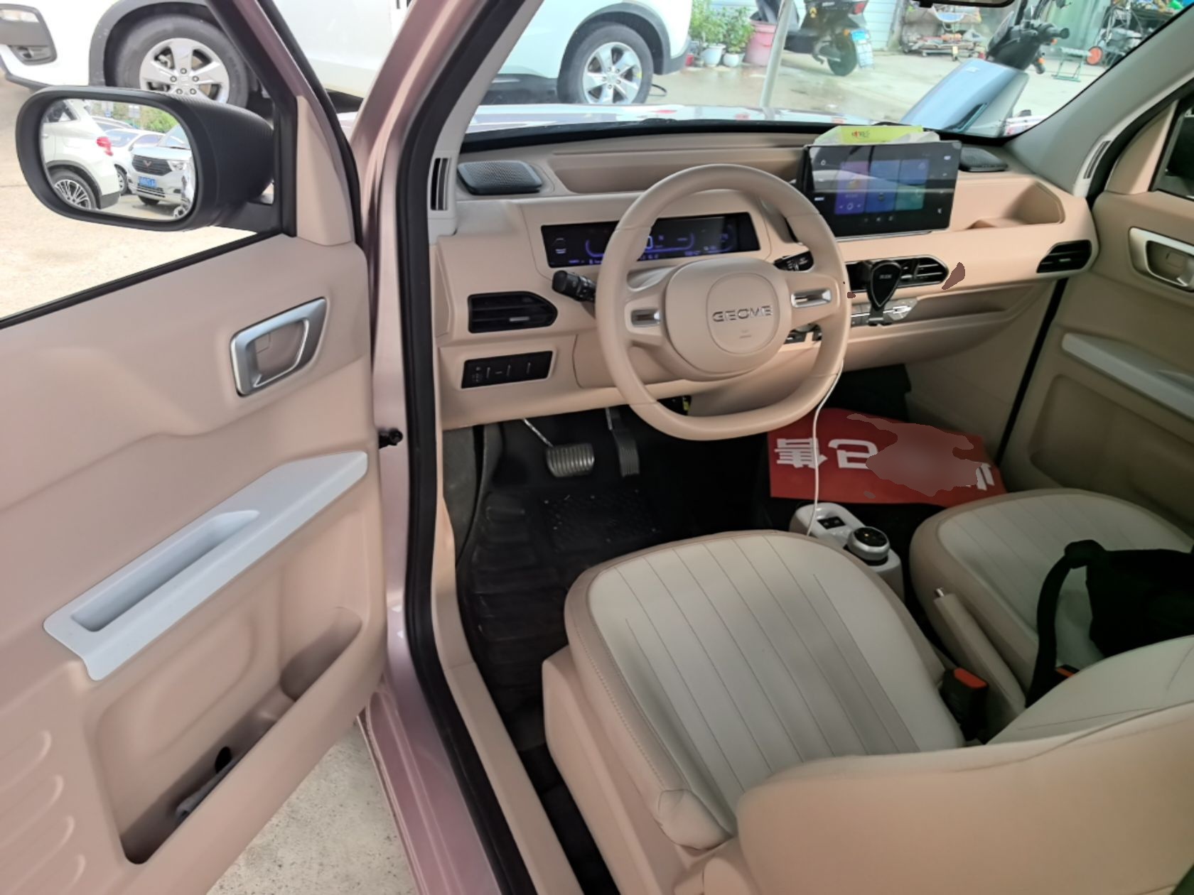 Geely Galaxy Panda 2024 Panda Mini 200km Endurance Bear — снимка 18