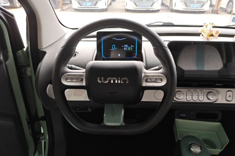 Used Qiyuan Lumin 2022 210km Sweet Edition
