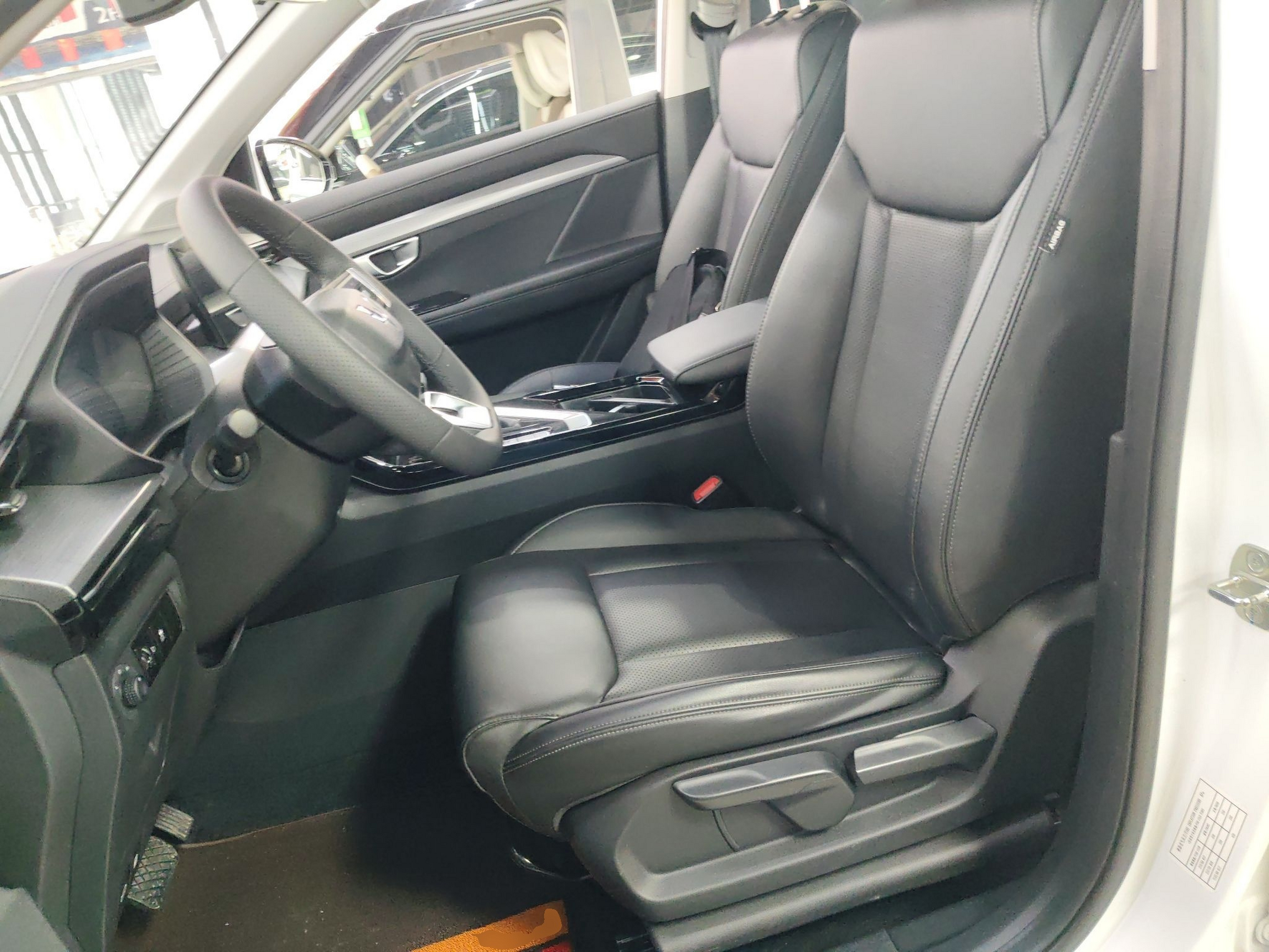 Avant de la voiture