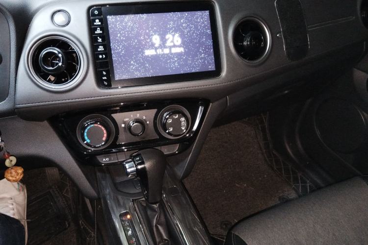 Used Honda XR-V 2020 1.5L CVT Comfort Version