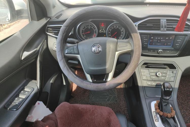 Used MG GS 2015 2.0TGI TST Luxury Edition
