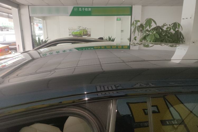 Used XPeng G6 2024 580 Long-Range Plus