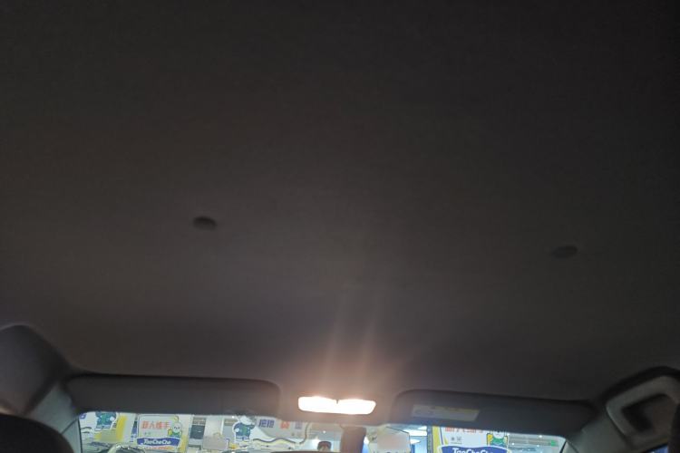 Used Toyota YARiS L Zhi Xuan 2022 1.5L CVT Leading PLUS Edition Headliner