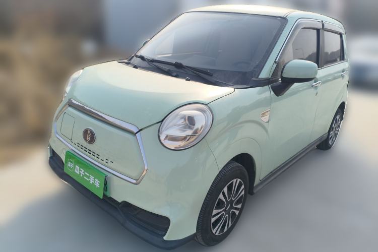 Used LINGBOX 2021 Wang Zhaojun Edition