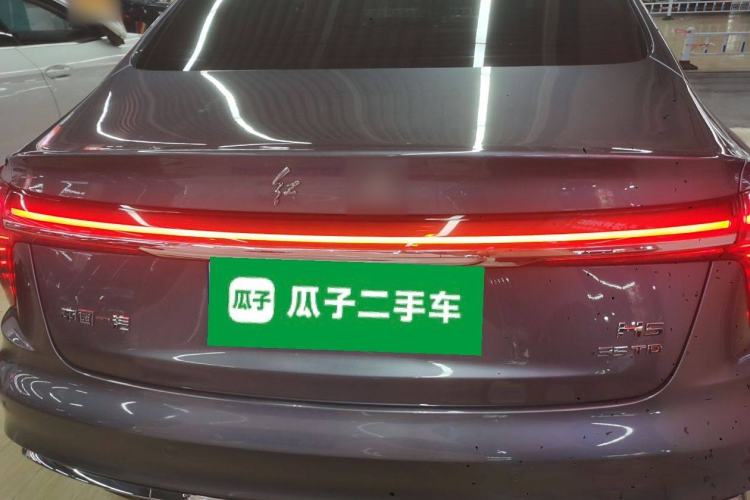 Used Hongqi H5 2025 1.5T DCT Qiyun 500 000th Unit Commemorative Edition
