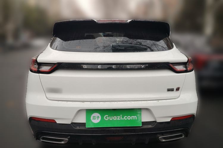 Used Geely Auto Emgrand S 2021 1.4T CVT Luxury Version