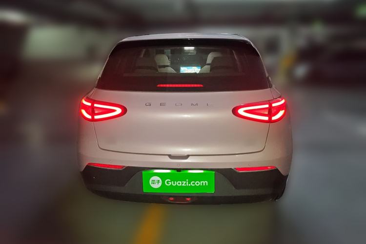 Used Geely Galaxy Geome 2025 310km Dream Edition