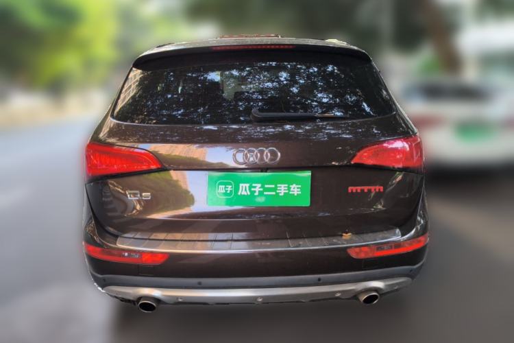 Used Audi Q5 2015 40 TFSI Trendy Edition
