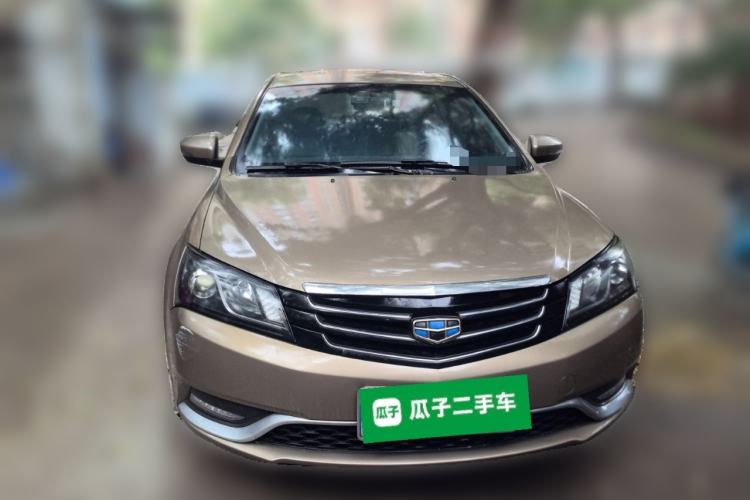 Used Geely Auto Emgrand 2014 Sedan 1.5L CVT Elite Model
