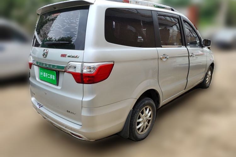 Used BAIC Weiwang M30 2015 1.5L Comfort version DAM15
