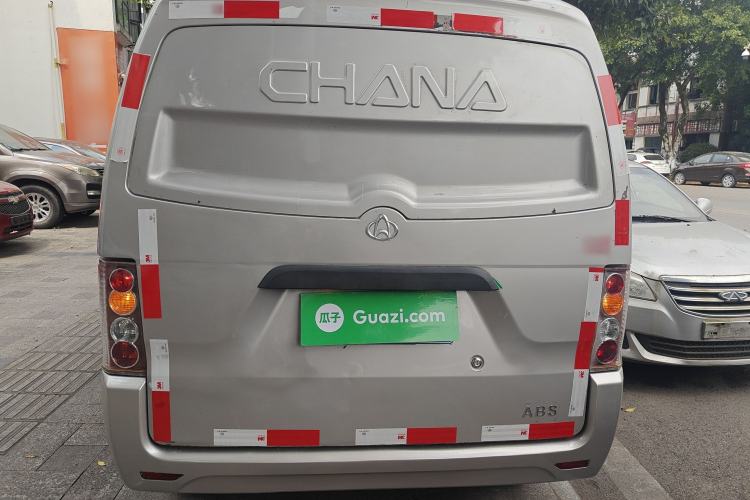 Used CHANGAN KUAYUE V3 2017 1.2L Box-Type Truck DK12-10 Rear