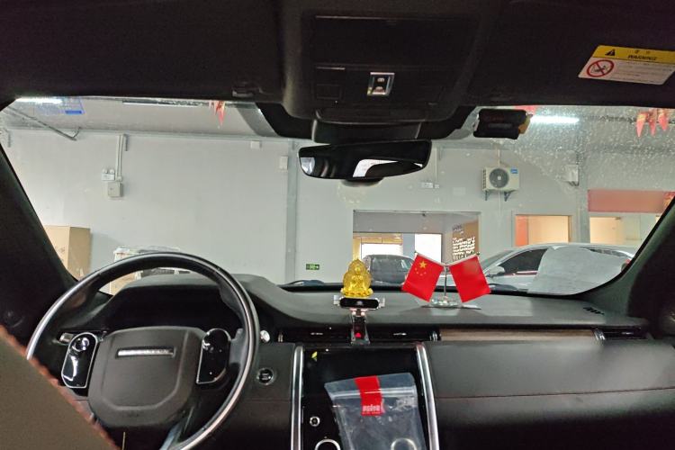 Used Land Rover Discovery Sport 2020 249 PS R-Dynamic Performance Edition