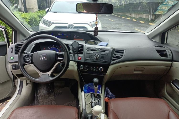 Used Honda Civic 2014 1.8L Automatic Classic Edition Center Console