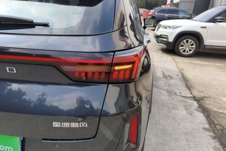 Used EXEED Zhuifeng 2022 Chasing the Waves Edition 1.5T CVT Wind-Chasing Edition