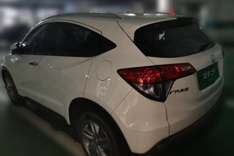 Used Honda Vezel 2020 220 TURBO CVT Elite Edition
