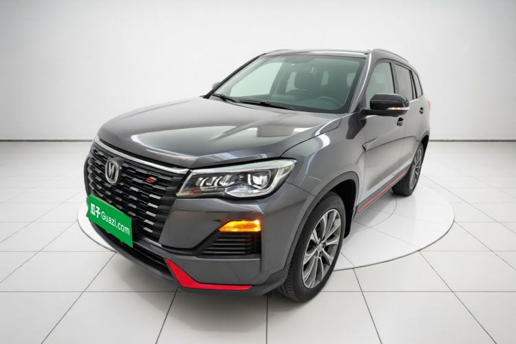 Used CHANGAN CS75 2023 Enjoy Edition 1.5T DCT Prestige Version Guazi used car, China used car export, Used car for sale, Used cars, Cheapest cars for sale