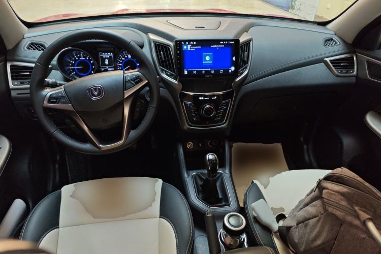 Used CHANGAN CS35 2017 1.6L Manual Luxury Model Center Console