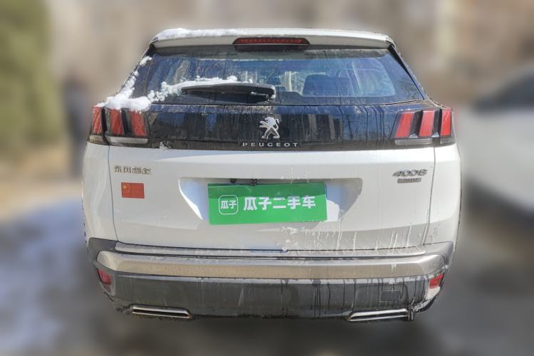 Used Peugeot 4008 2017 350THP Elite Edition