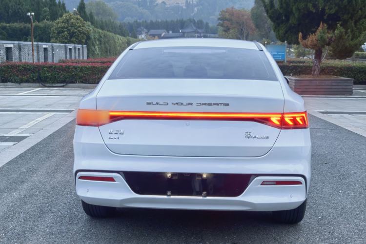 Used BYD Qin PLUS 2023 Champion Edition DM-i 120KM Excellence Model