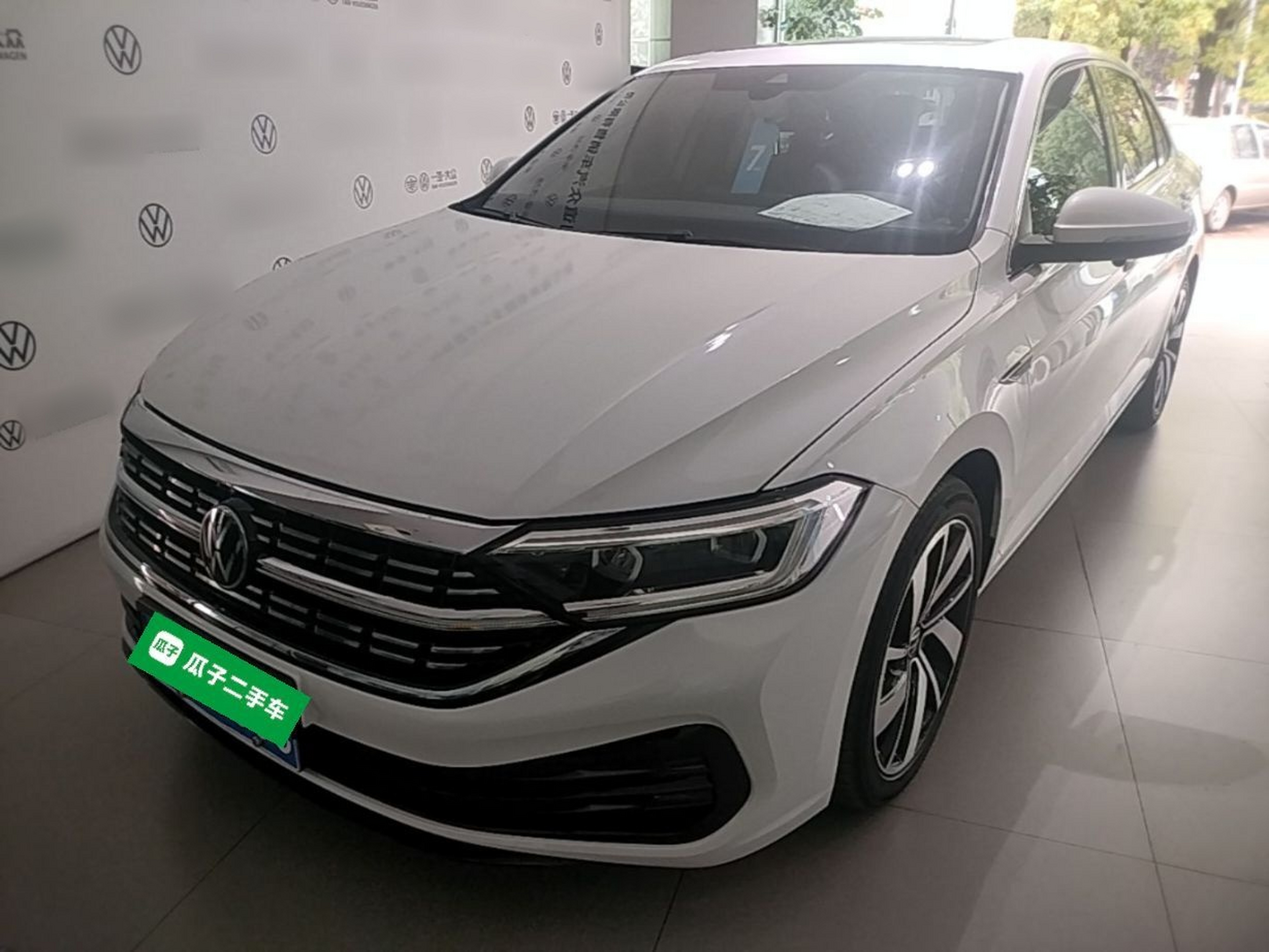 Under Front Bumper